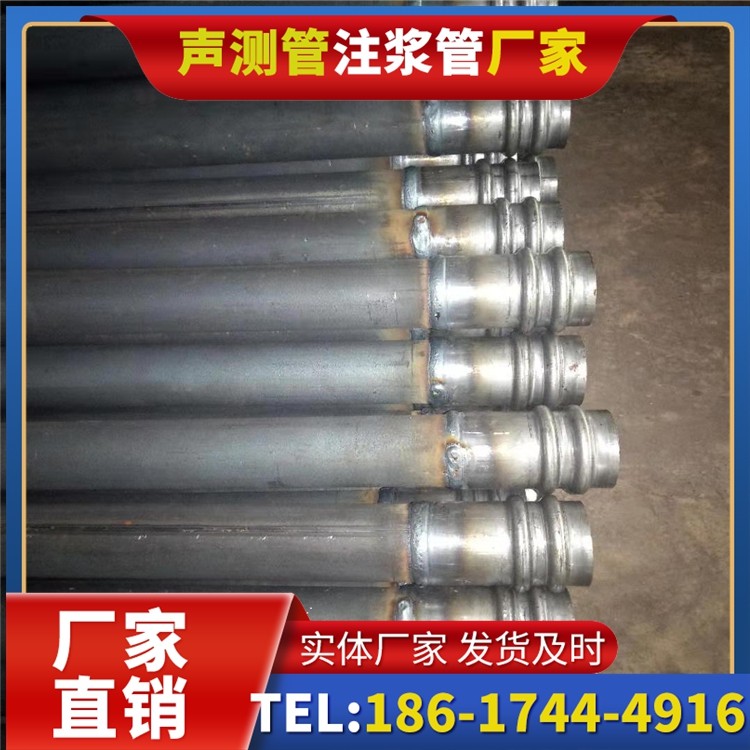正镶白声测管厂家直销如何应对钢材价格波动,保障采购成本稳定