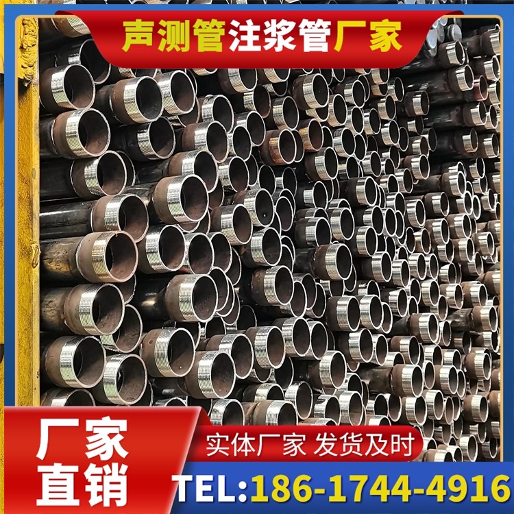 正镶白声测管检测人员的操作技能要求与培训重点