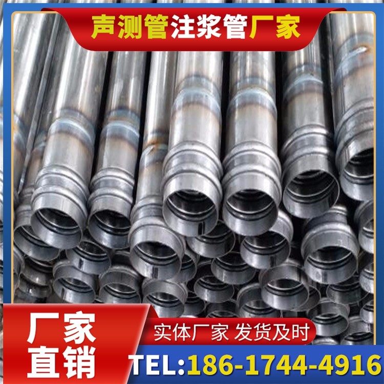 正镶白桥改造中桥梁桩基声测管的检测与评估