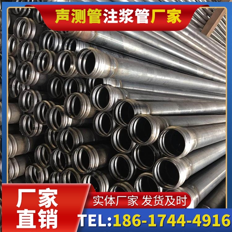 正镶白桥梁桩基声测管的安装质量验收标准与流程