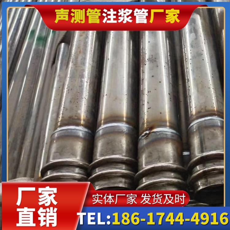 正镶白软土地区工程采购声测管,厂家直销的选型与服务建议
