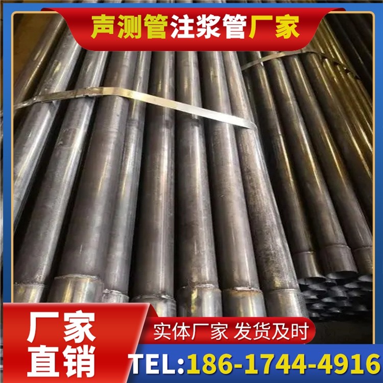 正镶白岩溶地区桩基声测管检测的特殊要点